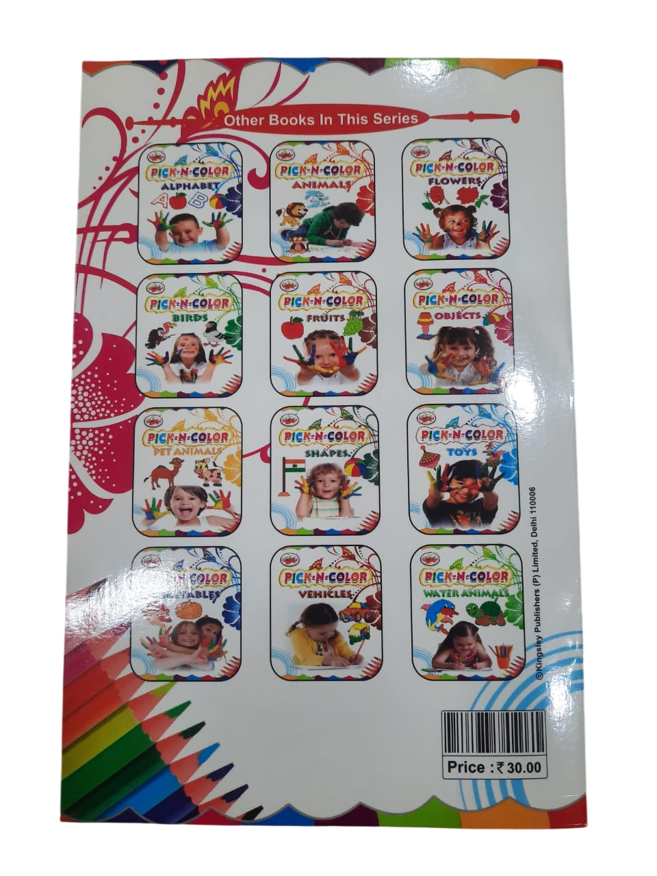 Pick-N-Color Kids Drawing & Coloring Book Toys, Objects, Vegetables & Shapes Activity Books