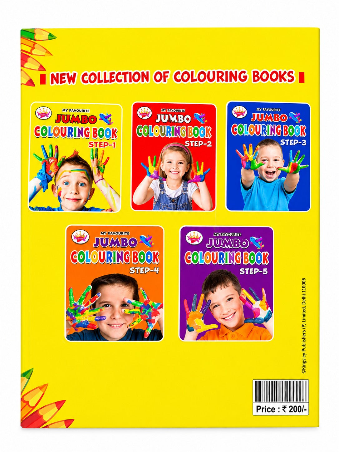 My Favourite Jumbo Colouring Book – Step 1 | Kids Creative Colouring & Activity Book