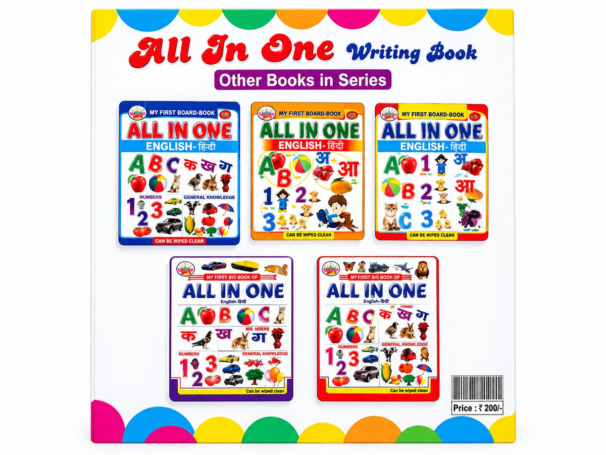 My First Book of All in One Writing Practice Book for Kids | Alphabet, Hindi Varnamala & Number Tracing Workbook