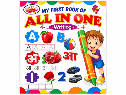 Age 3-5 Years – My Store