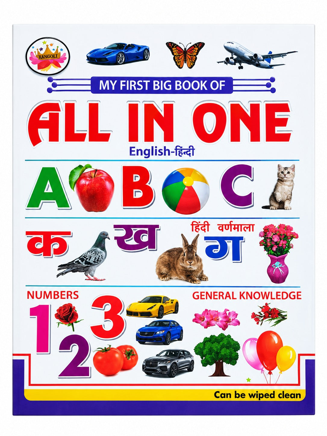 My First Big Book of All in One | English-Hindi Alphabet, Numbers & General Knowledge Learning Book for Kids