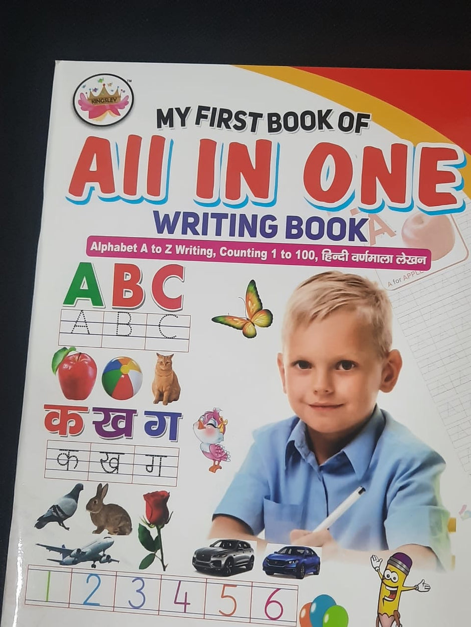 Age 3-5 Years – My Store